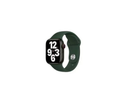 Pulseira SMARTWATCH Silicone 38mm/40mm/41mm Varias Cores